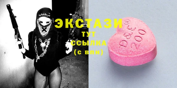 мефедрон мука Алексеевка