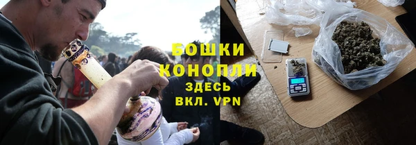прущие крисы Покровск