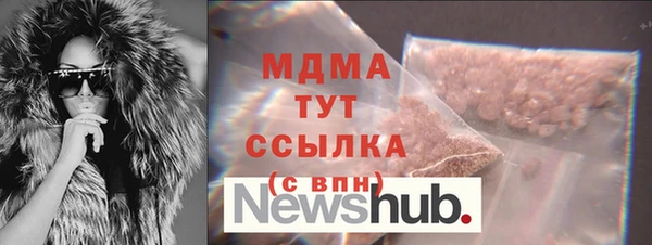 сатива Покров