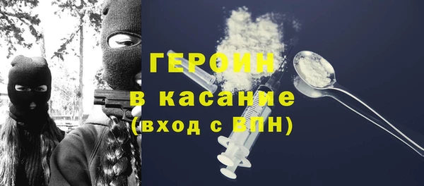 дмт Аркадак