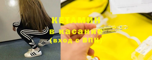 спиды Алексин