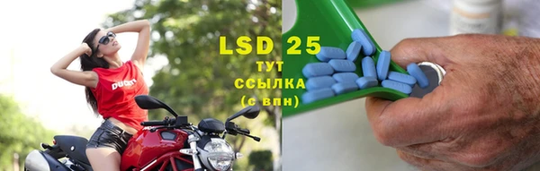 меф Семилуки