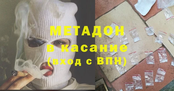 спиды Алексин