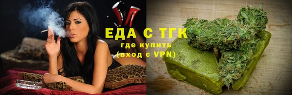 дмт Аркадак