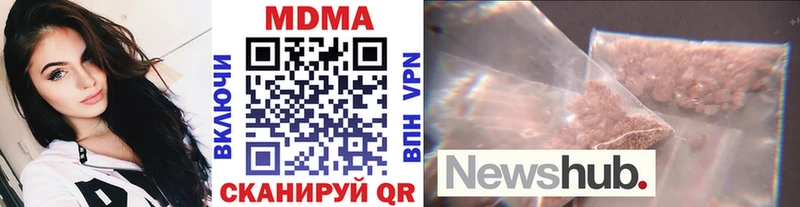 KRAKEN как зайти  Лагань  MDMA Molly 