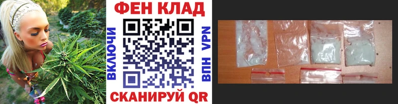 Первитин Декстрометамфетамин 99.9% Лагань